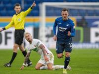 开云体育在线-霍芬海姆主场淘汰不莱梅，决赛对手成谜的简单介绍