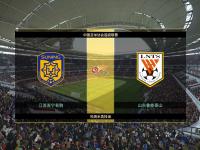 开云官方app入口-苏宁遭遇连败，球队面临困境