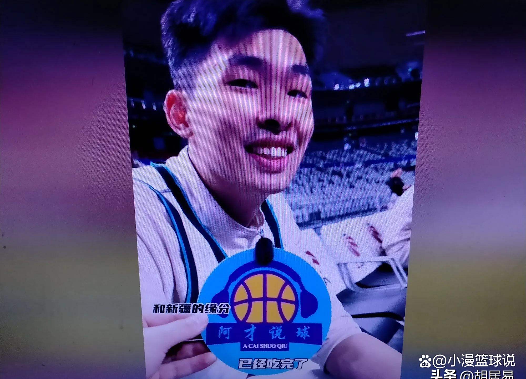 包含福建队在主场迎战新疆男篮，备受球迷期待的词条