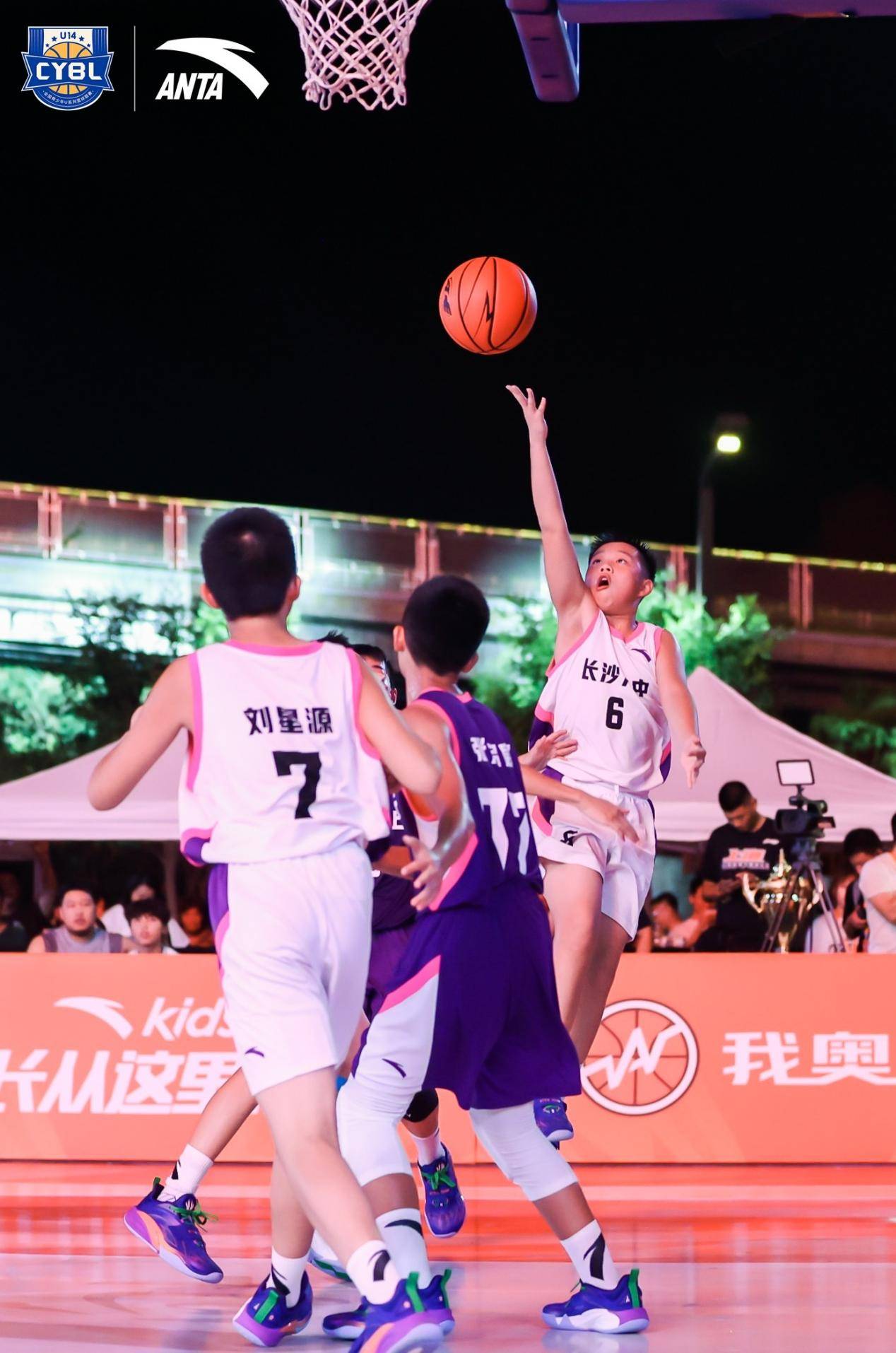 泰国篮球联赛总决赛即将落幕 泰国篮球联赛总决赛即将落幕