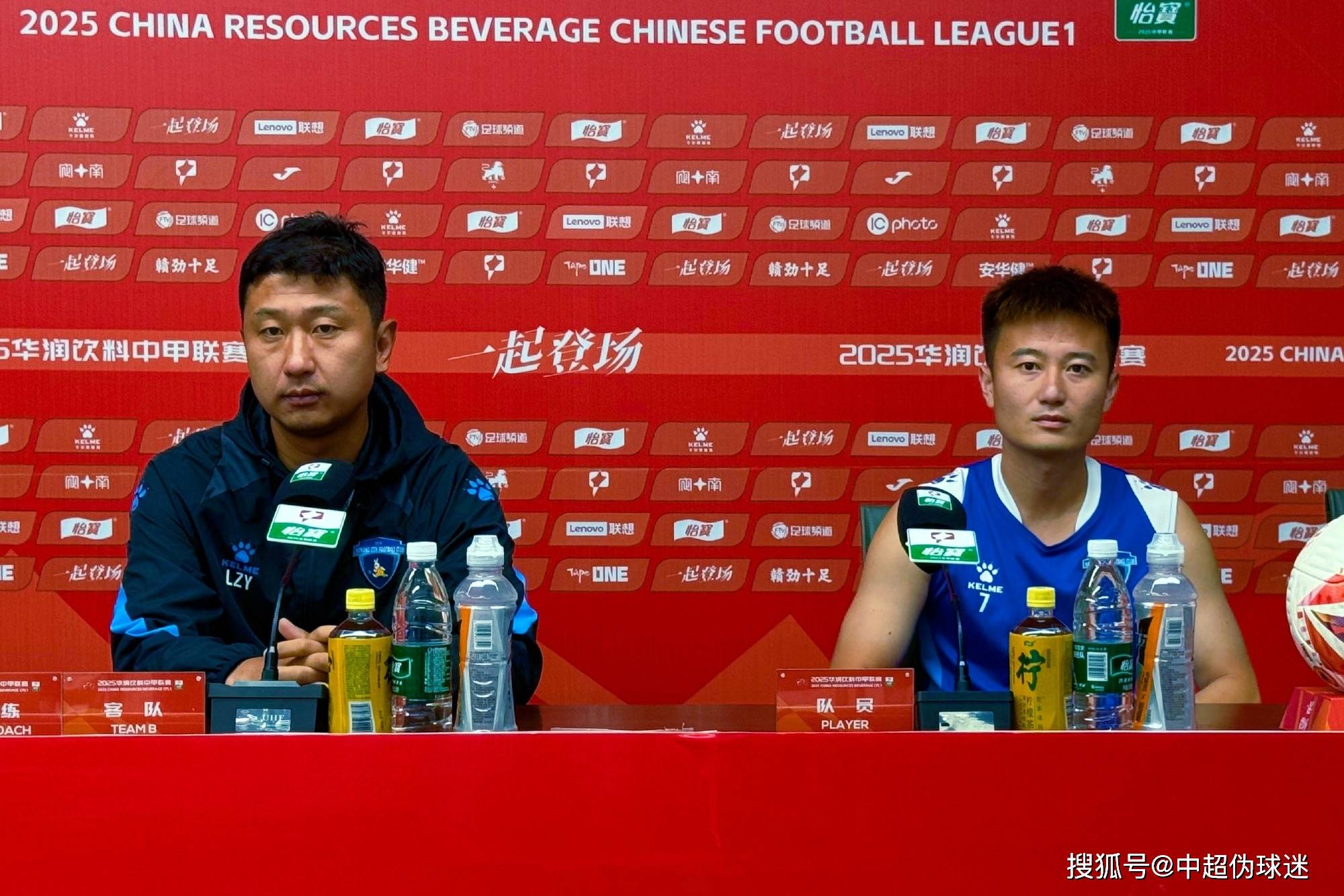 关于主力球员伤患频发,教练团队考验重重的信息 关于主力球员伤患频发,教练团队考验重重的信息