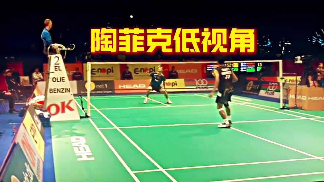 日本羽毛球队血洗泰国羽毛球队,陶菲克统治全场的简单介绍 日本羽毛球队血洗泰国羽毛球队,陶菲克统治全场的简单介绍