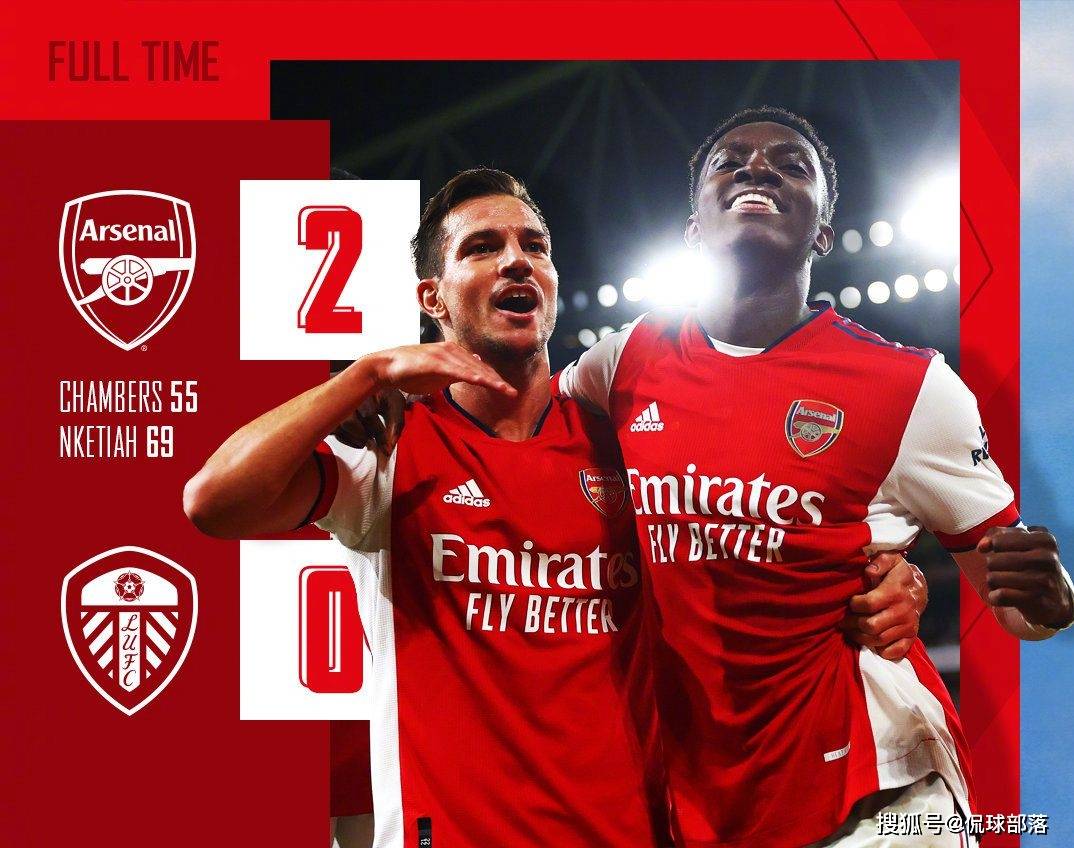 关于海南新晋球队!南海足球冲击联赛冠军的信息 关于海南新晋球队!南海足球冲击联赛冠军的信息