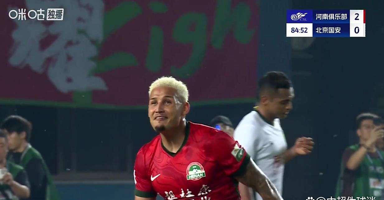 包含河南建业客场遭遇失利,战绩持续下滑的词条 包含河南建业客场遭遇失利,战绩持续下滑的词条