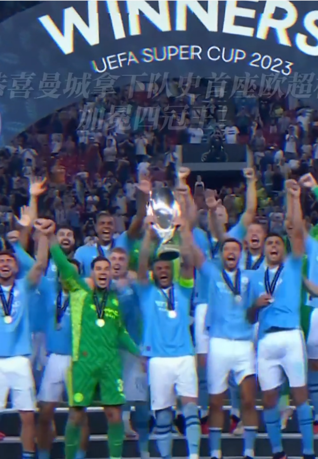 塞维利亚绝杀切尔西，内马尔统治全场的简单介绍